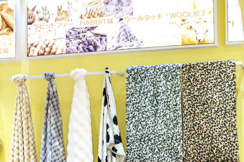 纺织面料展